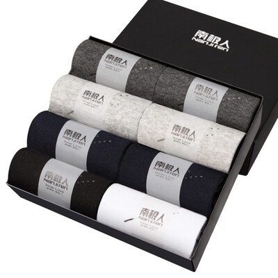 

Nanjiren business casual cotton socks mens breathable casual tube socks 8 pairs of code
