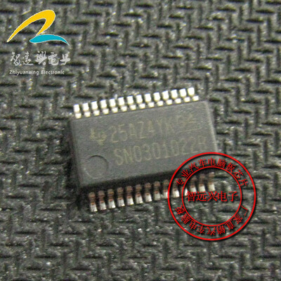 

SN0301022B automotive computer board