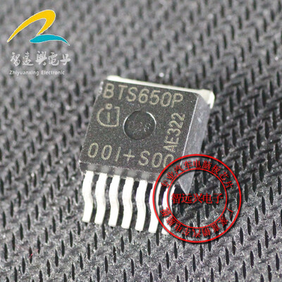 

BTS650P automotive computer board