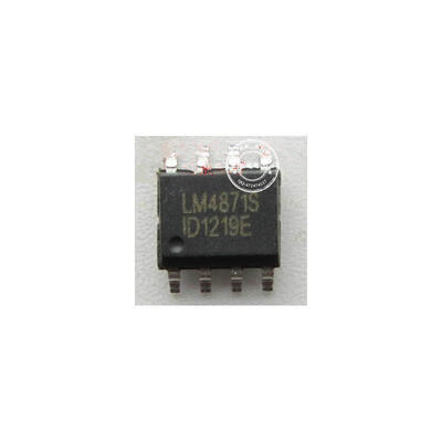 

Free shipping 10pcslot LM4871S LM4871 IC SOP-8 offen use laptop p 100 new original