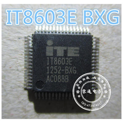 

IT8603E BXG QFP