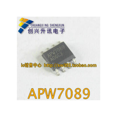 

APW7089 SOP-8
