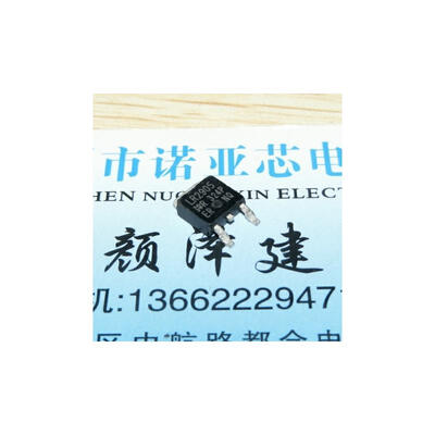 

IRLR2905 LR2905Z 42A55V TO-252