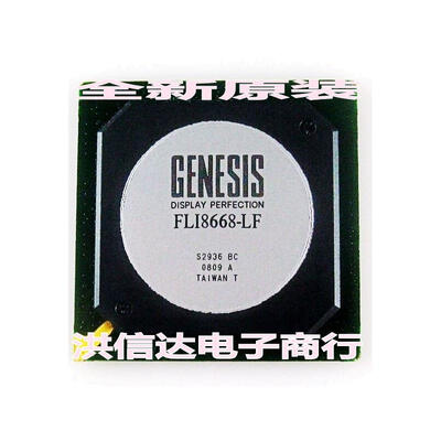 

FLI8668-LF