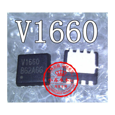 

V1660 MDV1660URH MDV1660