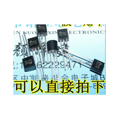 

BS170 TO-92
