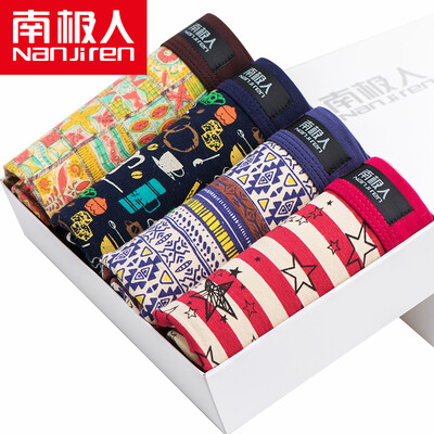 

Antarctic Nanjiren men&39s underwear men&39s flat pants waist men&39s trousers u convex shorts elastic cotton fashion printing flat underwear NSJA1390 XXXL