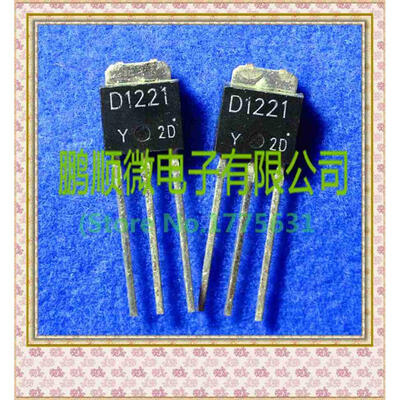 

50PCSlot 2SD1221-Y D1221 TO251