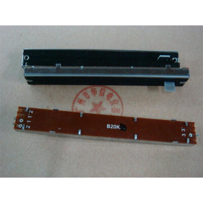 

128MM tuning slide potentiometer B20K associated with single- axis rail -8B