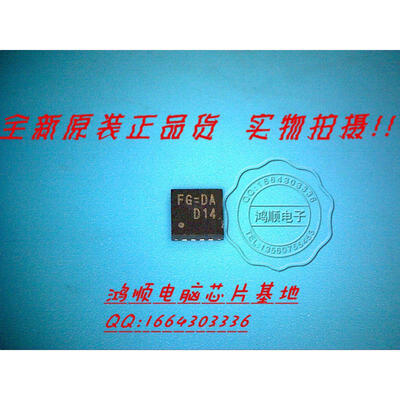 

RT8208BGQW FGCM FGCF FGCJ FGCL FGDB FGDE