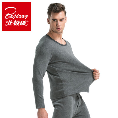 

Polaris cashmere men&women thermal underwear plus velvet thick cotton one body Shu skin velvet couple winter warm double layer round thick thick section Qiuqiu pants suit female models purple M