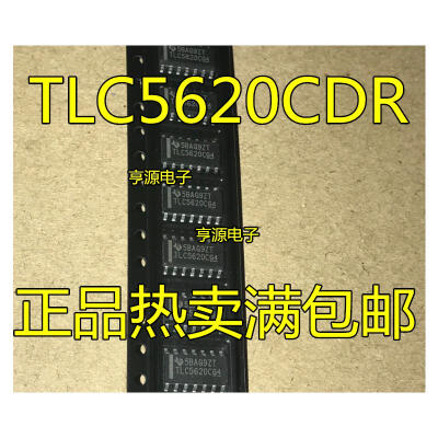 

TLC5620 TLC5620C TLC5620CDR SOP14