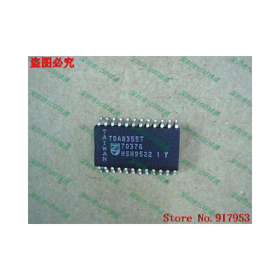 

Free shipping 10PCS TDA8355T