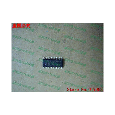 

Free shipping 10PCS MK2743S