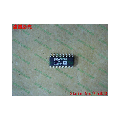 

Free shipping 10PCS ADG438FBR