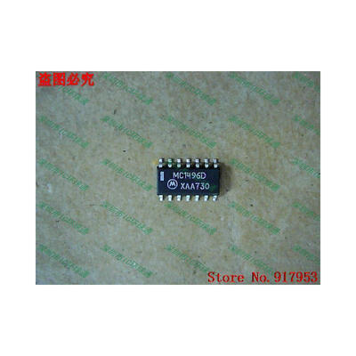 

Free shipping 10PCS MC1496D