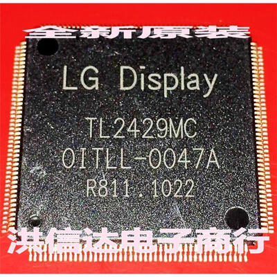 

TL2429MC