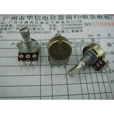 

16 single joint potentiometer A10K-20MM rachis