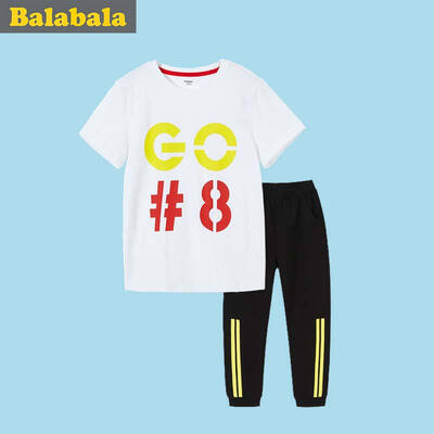 

Bala Bala (BALABALA) Short Sleeve Set Male Boys Baby Short Sleeve Boy Boy Two-piece Set 28192171113 Bleaching 110
