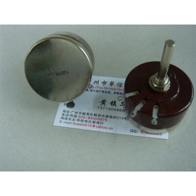 

COSMOS RA50Y 40R B110 Europe B110R wirewound potentiometers 300B