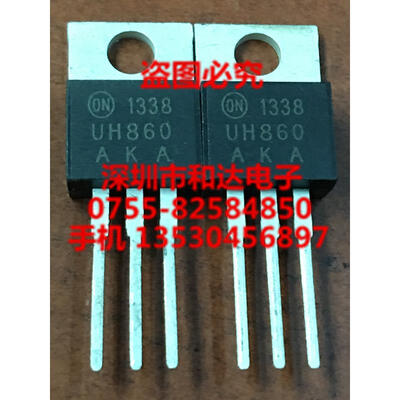 

MUH860 UH860 TO-220