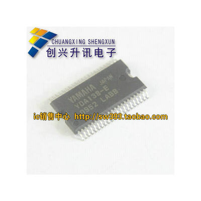 

YDA138-E