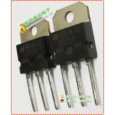 

Free shipping 10pcslot BD250 new original