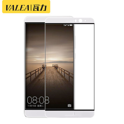 

Two-piece full-screen tile VALEA Huawei mate9 tempered film full-screen tempered film high-definition explosion-proof mobile phone protective film screen film white