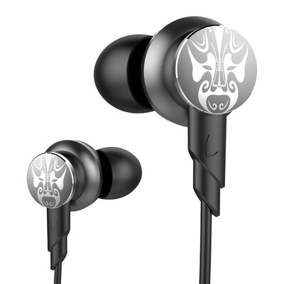 

UiiSii Привет-805 Сабвуфер маска из металлической проволоки Universal Mobile HIFI HEADPHONE пистолет цвет