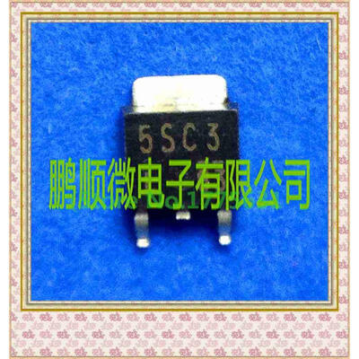 

20PCS/lot 5SC3