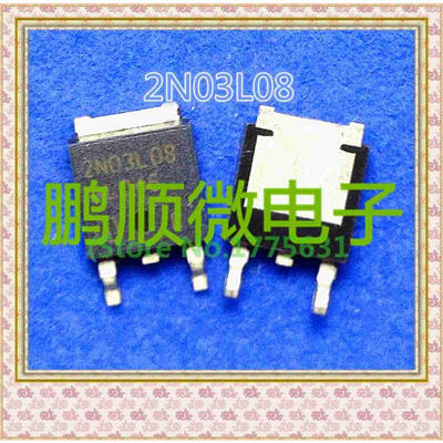 

50PCSlot 2N03L08 TO252