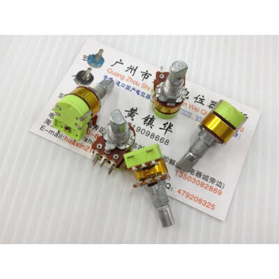 

125 double handle with switch potentiometer A50K 15MMF