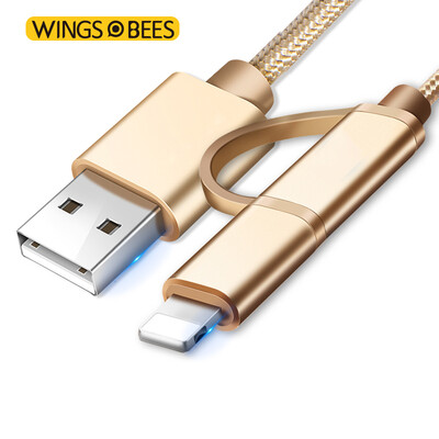 

Bee wing apple 6s 7 Andrews multi-function two-in-one data cable charger line power cord braided wire 1 m gold support Apple 7P 6 5s SE Huawei millet Vivo