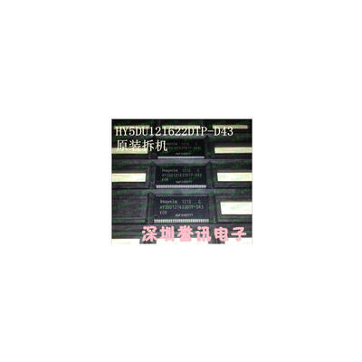 

HY5DU281622FTP-4