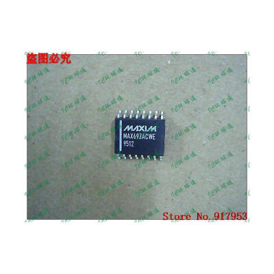 

Free shipping 10PCS MAX693ACWE