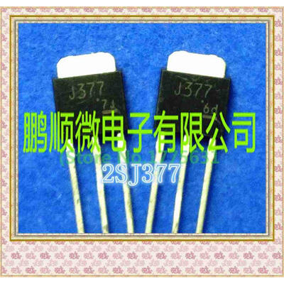 

50PCSlot 2SJ377 J377 TO251