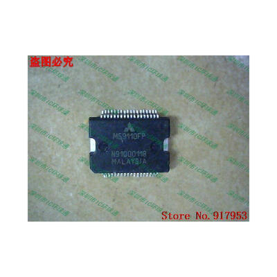 

Free shipping 10PCS 100% NEW M59110FP M59110