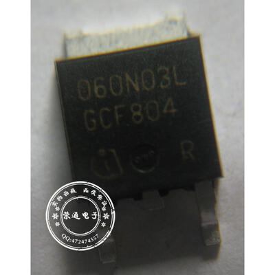 

Free shipping 10pcs/lot IPD060N03L 060N03L offen use laptop p 100% new original