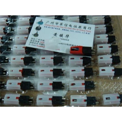 

Ruby dedicated phono phonograph record player / stylus stylus aluminum head potentiometer