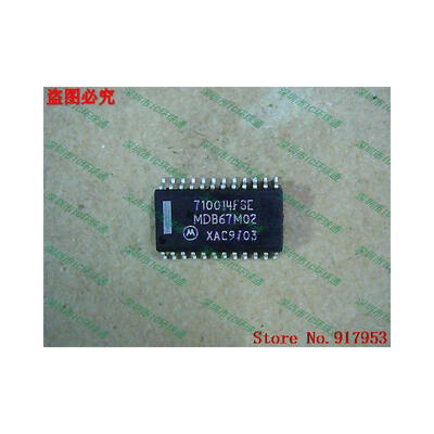 

Free shipping 10PCS 710014FSE 710014SE