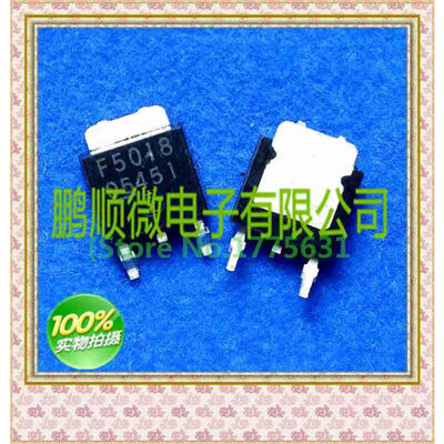 

20PCSlot F5018 TO252