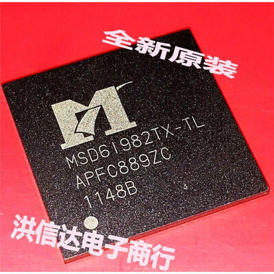 

MSD6i982TX-TL MSD61982TX-TL
