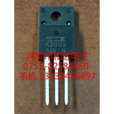 

K3033 2SK3003 TO-220F