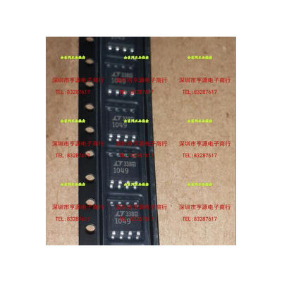 

LT1049 LT1049CS8 LTC1049