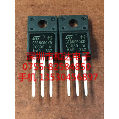 

STGF8NC60KD TO-220F