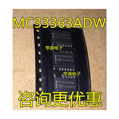 

MC33363 MC33363ADW SOP13