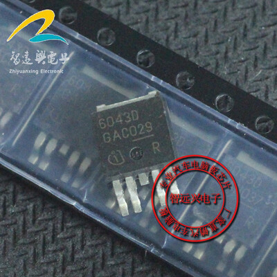 

6043D automotive computer board