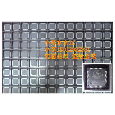 

AAT ATHEROS ATTANSIC L1
