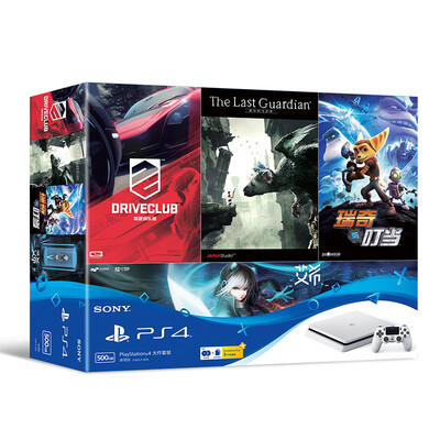 

Sony (SONY) [хозяин] Госбанк PS4 PlayStation 4 игровой консоли шедевр костюм 500GB (белый) с четырьмя играми