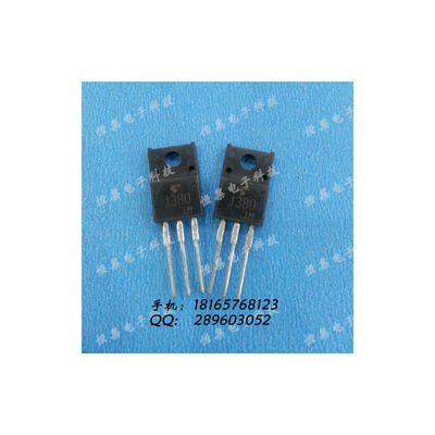 

Free shipping 20pcs/lot 2SJ380 J380 D1594 P-channel pair new original